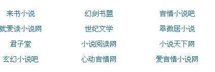老狼ak永久回家网址
